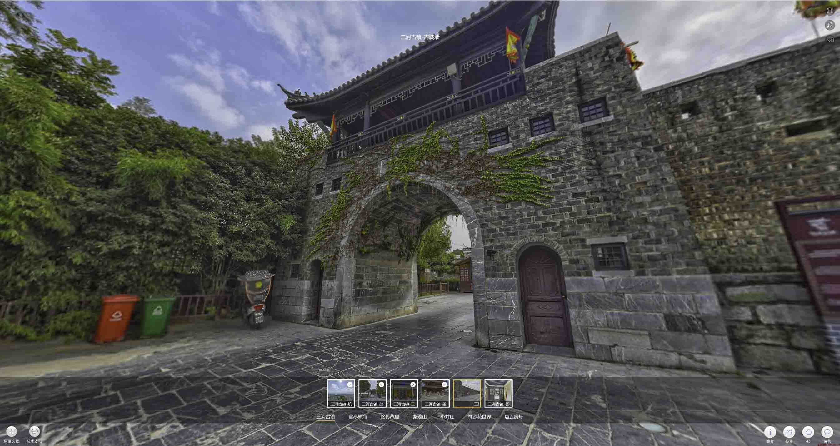 错那全景拍摄技巧：捕捉完美全景图像在手绘地图中的创意应用